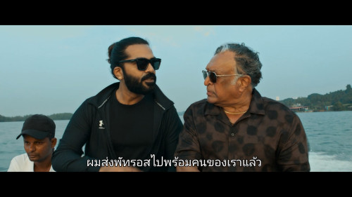 Thug.Life.2025.1080p.NF.WEB-DL.DDP5.1.H264Argon-.mkv_snapshot_01.35.59.019.jpg