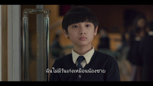 Time.Still.Turns.the.Pages.2023.1080p.NF.WEB-DL.DDP5.1.H264Argon.mkv_snapshot_00.59.33.968.jpg
