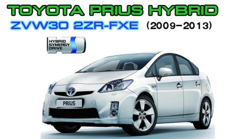 Toyota-Prius-Hybrid-ZVW30-09-13.png