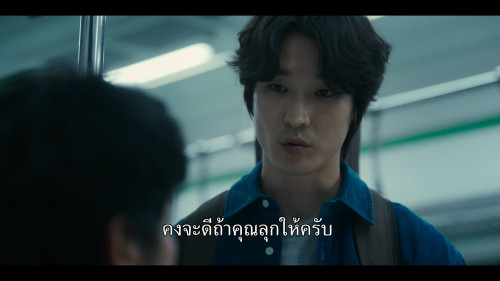 Trigger.S01E01.1080p.NF.WEB-DL.DDP5.1.H264.mkv_snapshot_04.22.372.jpg