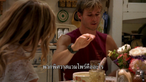 True.Blood.S01E01.1080p.MAX.WEB-DL.DDP5.1.H264.mkv_snapshot_38.25.523.jpg