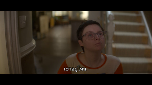 Tuesday.2023.1080p.NF.WEB-DL.DDP5.1.H264Argon-.mkv_snapshot_01.02.27.451.jpg