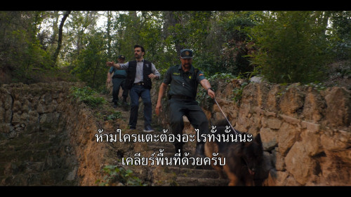 Two.Graves.S01E01.1080p.NF.WEB-DL.DDP5.1.H264.mkv_snapshot_09.28.206.jpg