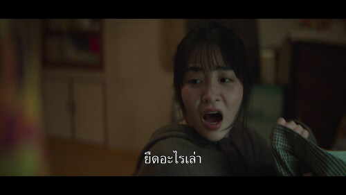 Typhoon.Family.S01E01.1080p.NF.WEB-DL.KOREAN.AAC2.0.H.265.mkv_snapshot_01.02.52.051.jpg