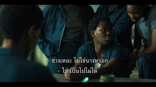 Unseen.S02E01.1080p.NF.WEB-DL-DDP5.1.H264.mkv_snapshot_06.08.020.jpg