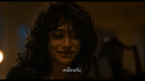 Until.Dawn.2025.1080p.NF.WEB-DL.DDP5.1.H264Argon.mkv_snapshot_01.02.54.865.jpg