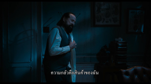 Until.Dawn.2025.1080p.NF.WEB-DL.DDP5.1.H264Argon.mkv_snapshot_01.30.39.175.jpg