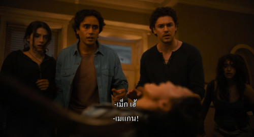 Until.Dawn.2025.1080p.iT.WEB-DL.DDP5.1.H264Argon-.mkv_snapshot_00.31.13.672.jpg
