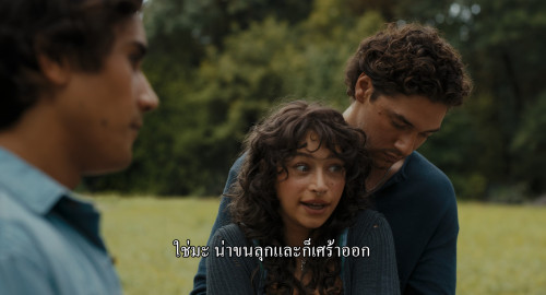 Until.Dawn.2025.2160p.HDR.AMZN.WEB-DL.DDP5.1.H265Argon-.mkv_snapshot_00.04.52.598.jpg