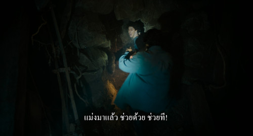 Until.Dawn.2025.2160p.HDR.AMZN.WEB-DL.DDP5.1.H265Argon-.mkv_snapshot_01.31.34.596.jpg