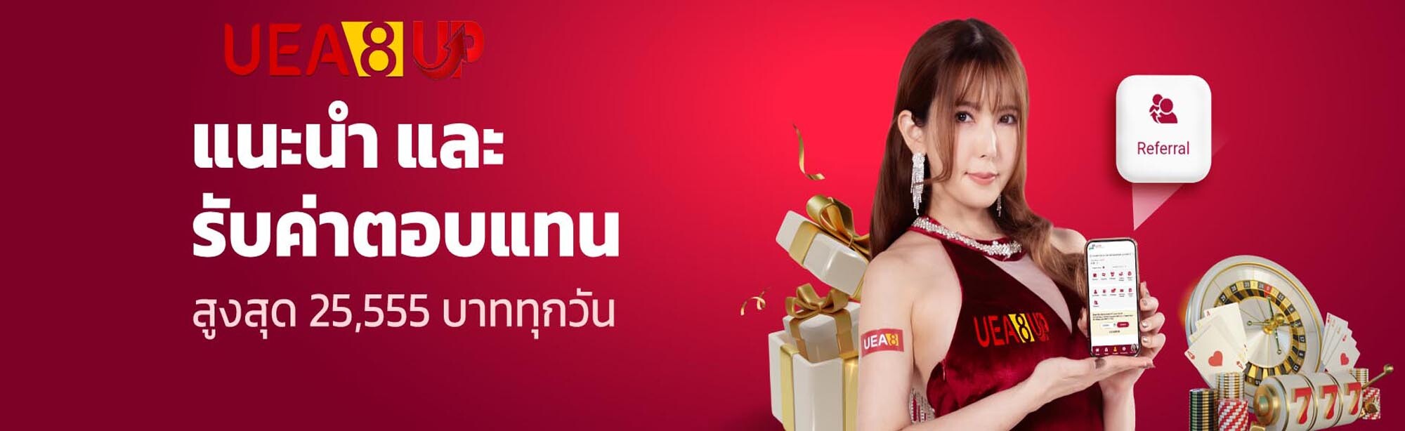 เว็บสล็อต เกมสล็อต สล็อตออนไลน์