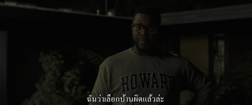 Us.2019.2160p.DV.HDR.iT.WEB-DL.DDP5.1.H265Argon-.mkv_snapshot_00.38.20.136.jpg