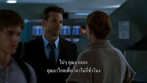 Valentines.Day.2010.1080p.iT.WEB-DL.DDP5.1.H264Argon-.mkv_snapshot_01.30.03.318.jpg