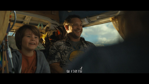 Venom.The.Last.Dance.2024.1080p.NF.WEB-DL.DDP5.1.H264Argon-.mkv_snapshot_00.48.06.307.jpg