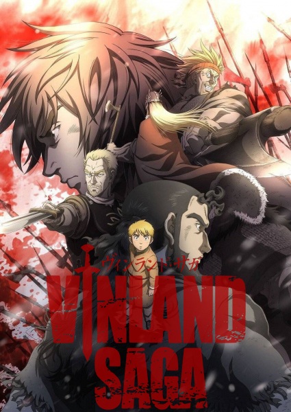 Vinland Saga สงครามคนทมิฬ