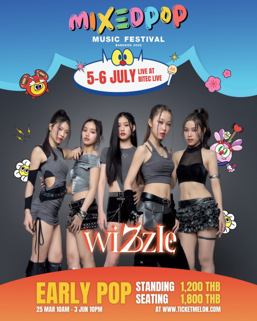 WIZZLE.jpg