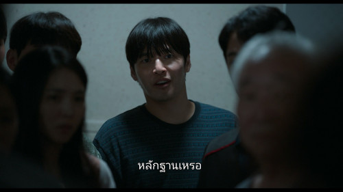 Wall.to.Wall.2025.1080p.NF.WEB-DL.DDP5.1.H264Argon.mkv_snapshot_00.49.40.512.jpg