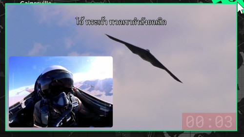 War.of.the.Worlds.2025.1080p.AMZN.WEB-DL.DDP5.1.H264Argon.mkv_snapshot_01.19.24.359.jpg
