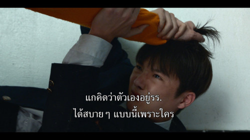 Weak.Hero.S02E01.1080p.NF.WEB-DL.DDP5.1.H264.mkv_snapshot_36.25.595.jpg