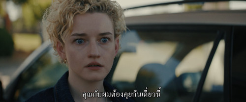 Weapons.2025.1080p.AMZN.WEB-DL.DDP5.1.H264Argon.mkv_snapshot_00.46.31.443.jpg