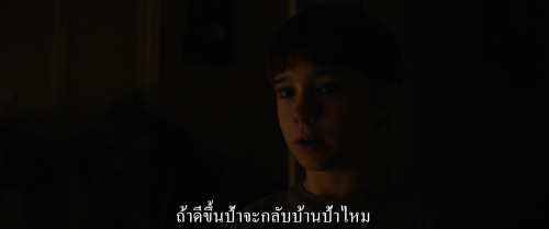 Weapons.2025.2160p.DV.HDR.iT.WEB-DL.DDP5.1.H265Argon.mkv_snapshot_01.41.40.120.jpg