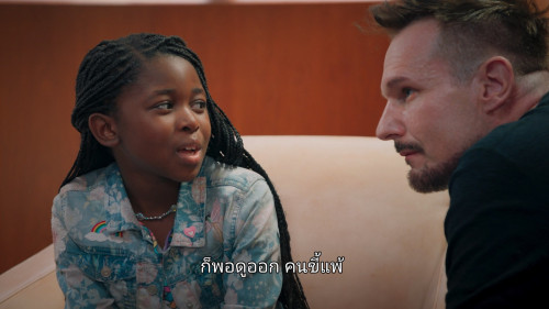 Welcome.to.Sudden.Death.2020.10880p.NF.WEB-DL.DDP5.1.H264Argon.mkv_snapshot_00.45.31.058.jpg