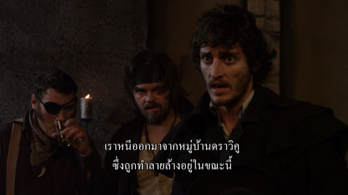 Werewolf.The.Beast.Among.Us.2012.1080p.iT.WEB-DL.DDP5.1.H264Argon-.mkv_snapshot_00.04.47.659.jpg