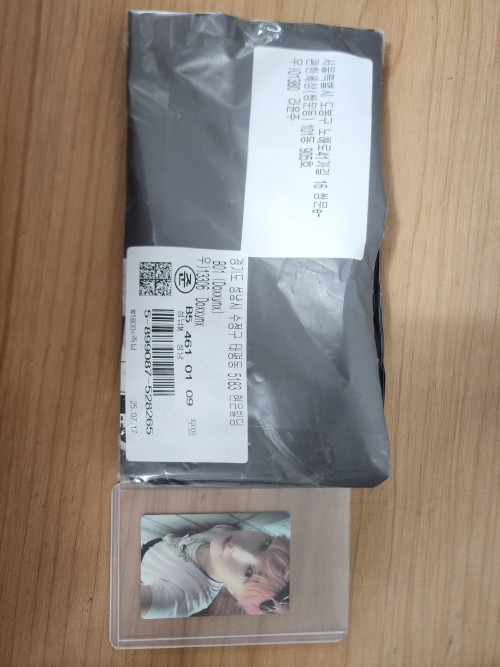 WhatsApp-Image-2025-07-22-at-19.27.49_ce9e7a08.jpg