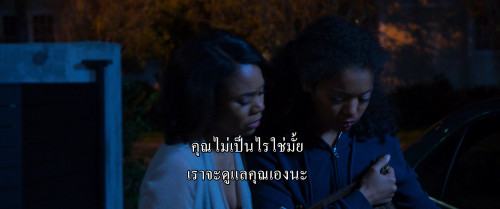 When.the.Bough.Breaks.1080p.2016.iT.WEB-DL.DDP5.1.H264Argon-.mkv_snapshot_00.21.54.413.jpg