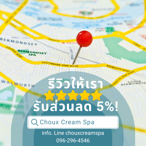 White-Map-Destination-Search-Bar-Instagram-Post60c230aa018802aa.png