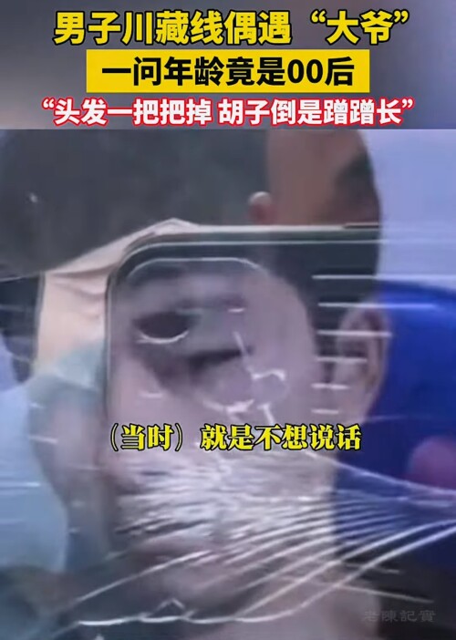 WhusFw 2JMaaKcGbzrWAR1aM9lw79stoRtdPtkbXT7Y