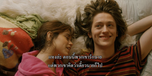 Winter.Spring.Summer.or.Fall.2024.1080p.WEB-DL.DDP5.1.H264Argon-.mkv_snapshot_00.51.36.141.jpg
