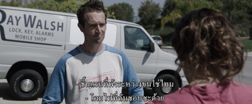 Within.2016.1080p.iT.WEB-DL.DDP5.1.H264Argon.mkv_snapshot_00.07.49.124.jpg