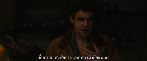 Wolf.Man.2025.1080p.iT.WEB-DL.DDP5.1.H264Argon-.mkv_snapshot_00.41.29_2025-03-19_23.02.28.jpg