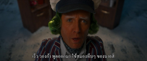 Wonka.2023.1080p.MAX.WEB-DL.DDP5.1.H264Argon-.mkv_snapshot_01.20.38.562.jpg