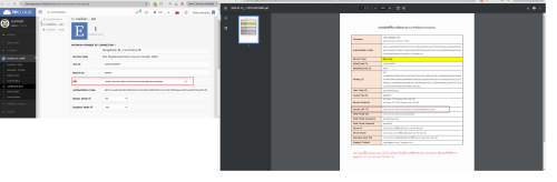 Workspace-1_999204.png