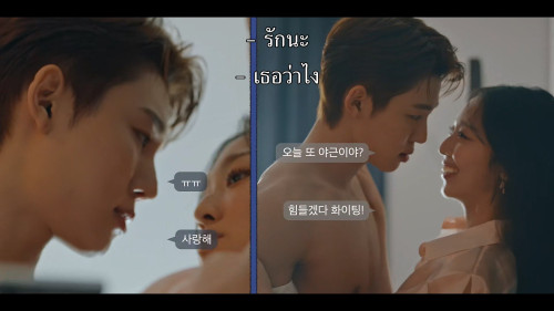 Would.You.Marry.Me.S01E01.1080p.HS.WEB-DL.KOREAN.AAC2.0.H265.mkv_snapshot_00.06.28.169.jpg