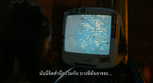Y2K.2024.1080p.AMZN.WEB-DL.DDP5.1.H264Argon-.mkv_snapshot_00.49.06.154.jpg