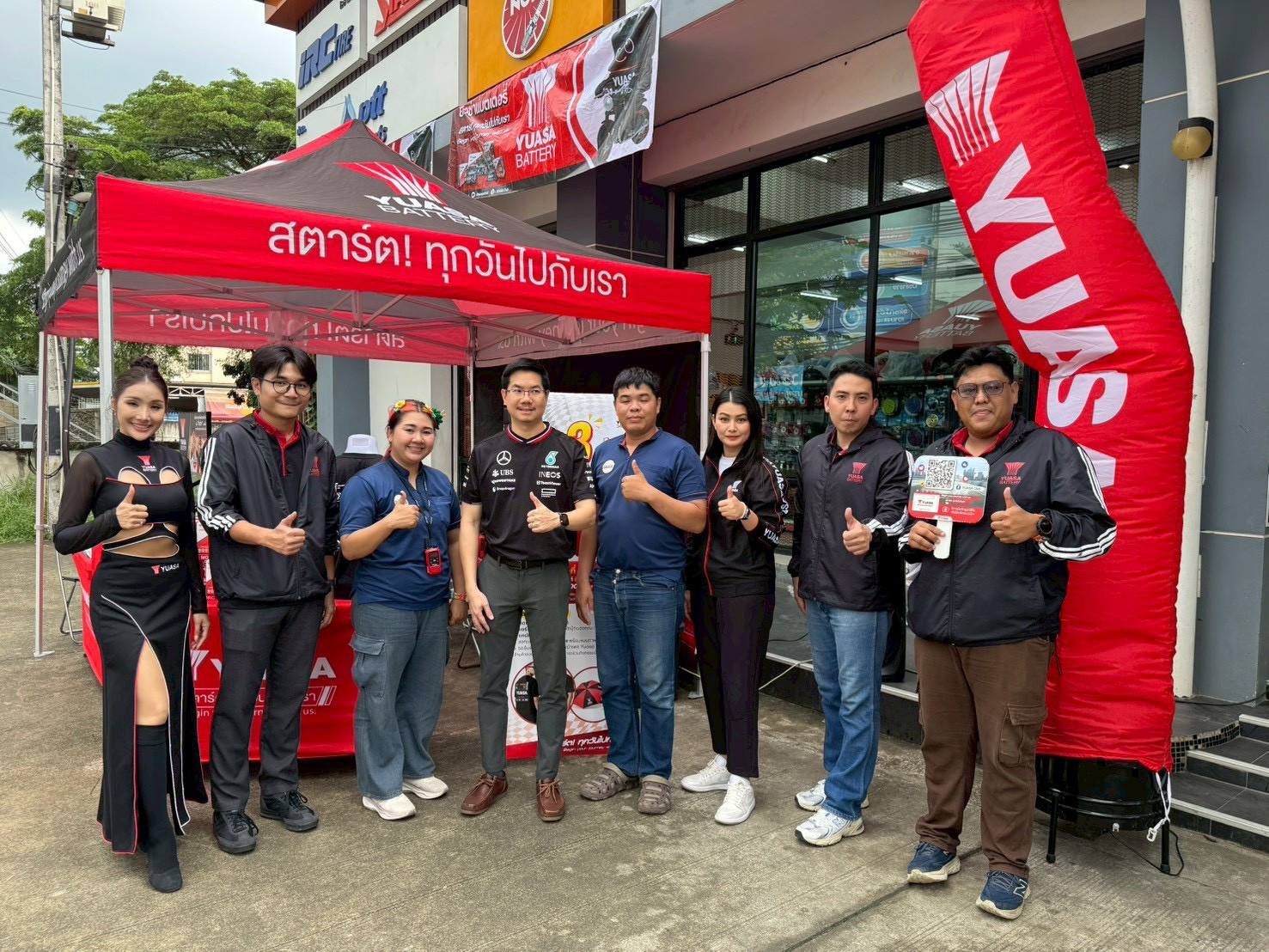 “Yuasa On Tour” ยัวซ่าบุกตลาดมอเตอร์ไซค์ทั่วไทย เริ่มต้นที่ จ.เชียงใหม่
