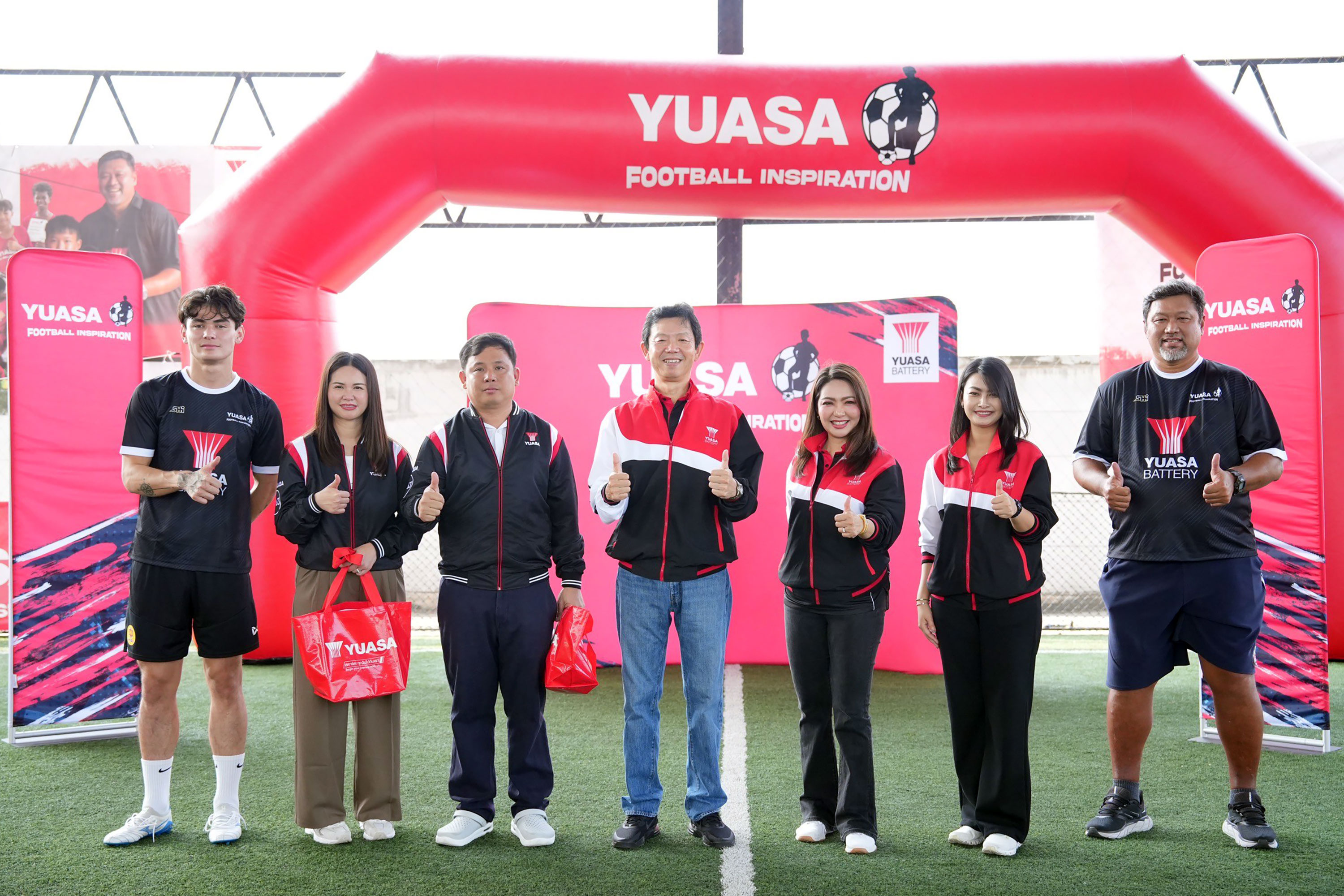 ยัวซ่า แบตเตอรี่ เปิดโครงการ "YUASA  FOOTBALL INSPIRATION 2025" 