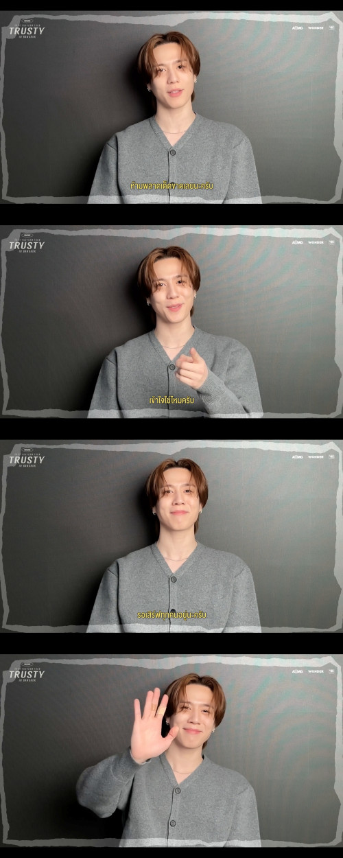 YUGYEOM-GREETING-THAI-FANS---411-ID-CLIP-2-3.jpg
