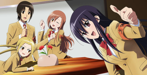 Yakuindomo00.jpg