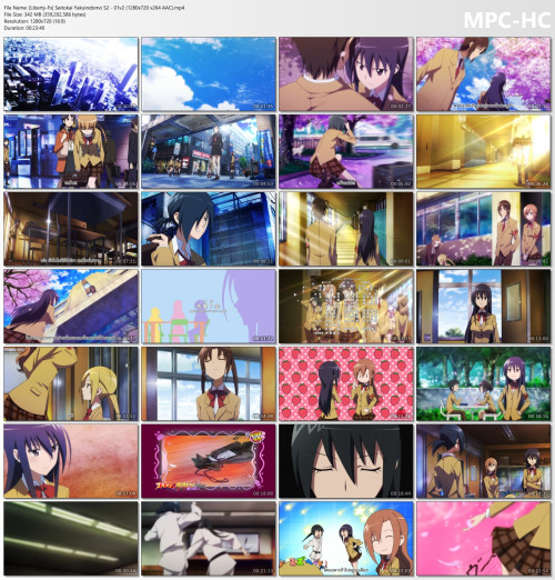 Yakuindomo03.jpg