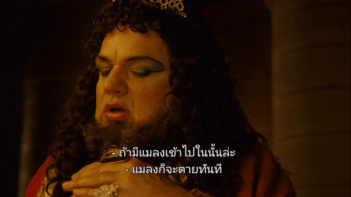 Year.One.2009.1080p.NF.WEB-DL.DDP5.1.H264Argon-.mkv_snapshot_01.04.25.217.jpg