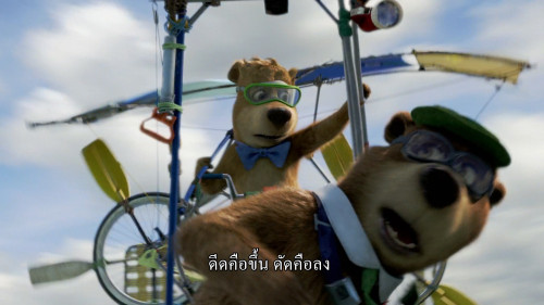 Yogi.Bear.2010.1080p.iT.WEB-DL.DDP5.1.H264Argon-.mkv_snapshot_01.01.34.527.jpg