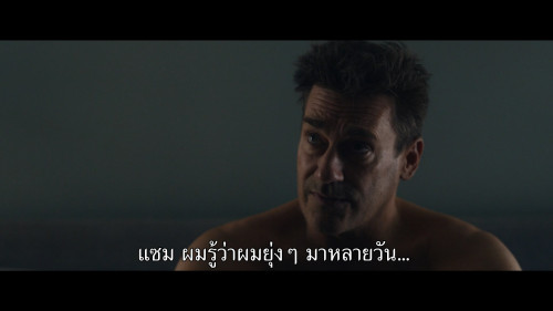 Your.Friends.and.Neighbors.S01E05.1080p.ATVP.WEB-DL.DDP5.1.H264.mkv_snapshot_11.10.955.jpg