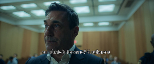 Your.Friends.and.Neighbors.S01E08.1080p.ATVP.WEB-DL.DDP5.1.H264.mkv_snapshot_06.02.392.jpg