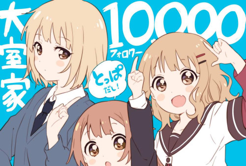 YuruYuri00.jpg