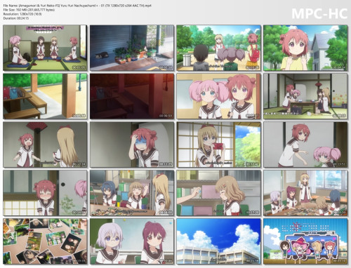 YuruYuri04.jpg