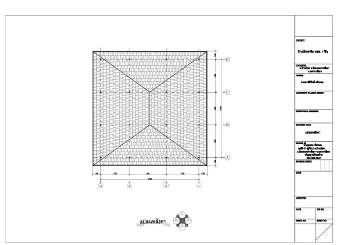 _page-0007.jpg